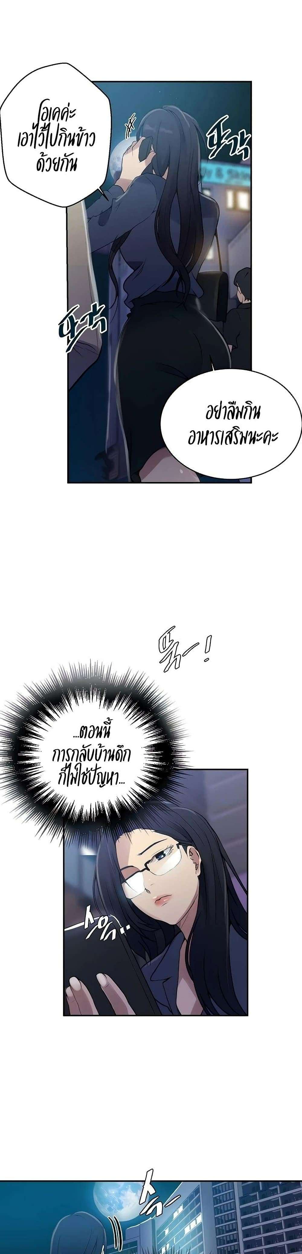 0007.jpg