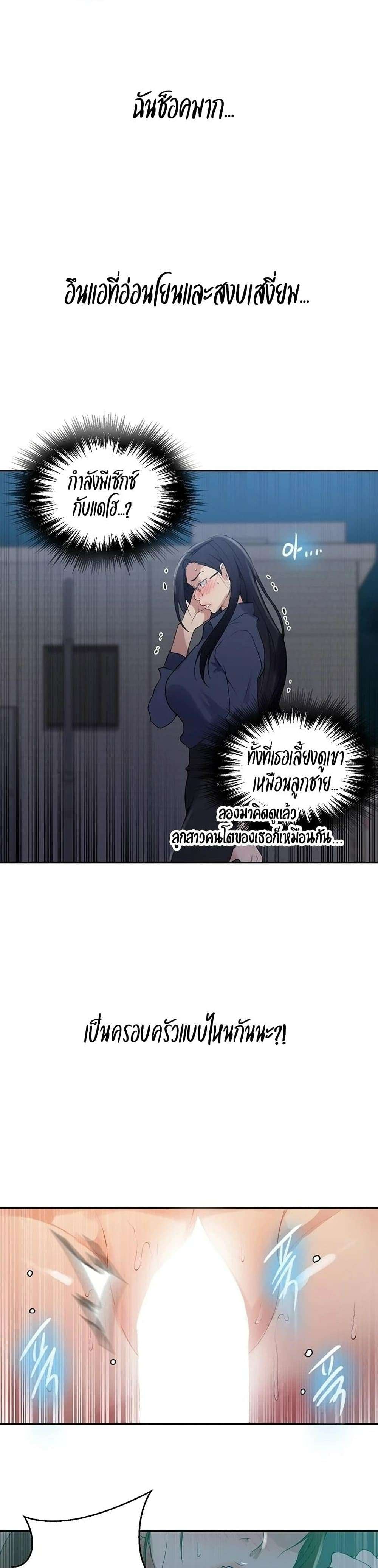 0016.jpg