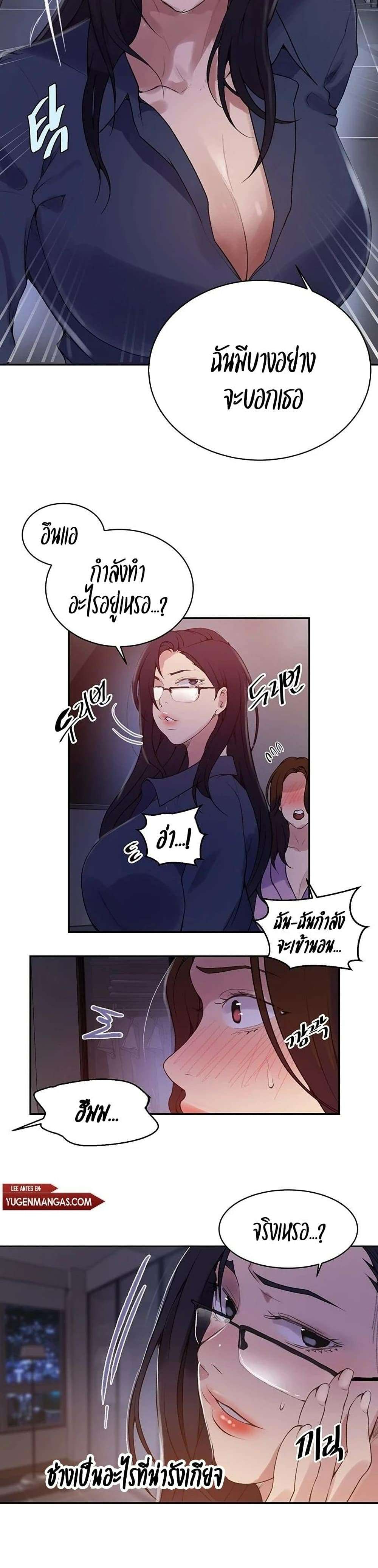 0022.jpg