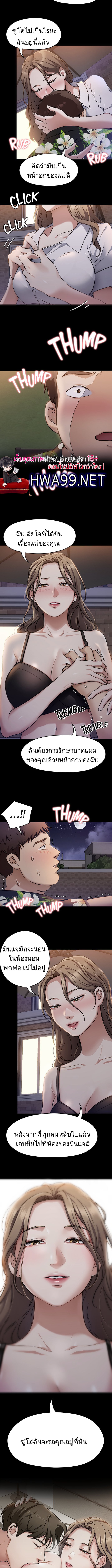 0008.jpg