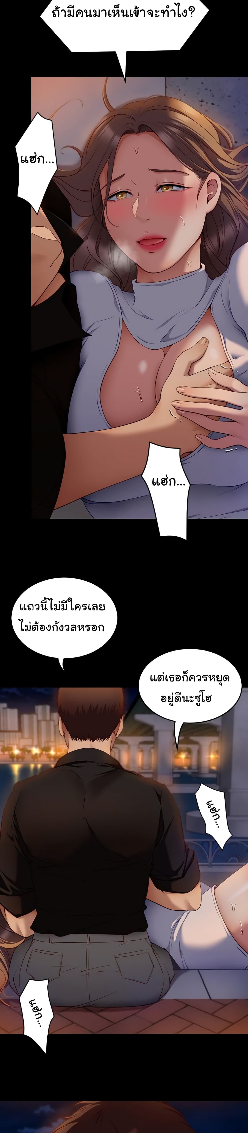 0013.jpg