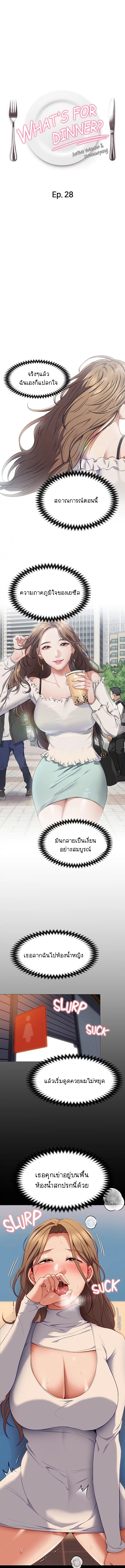 0005.jpg