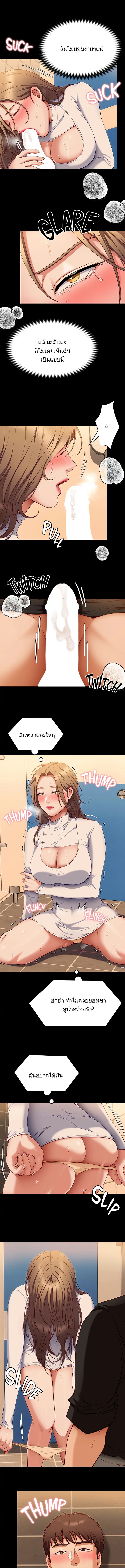 0007.jpg