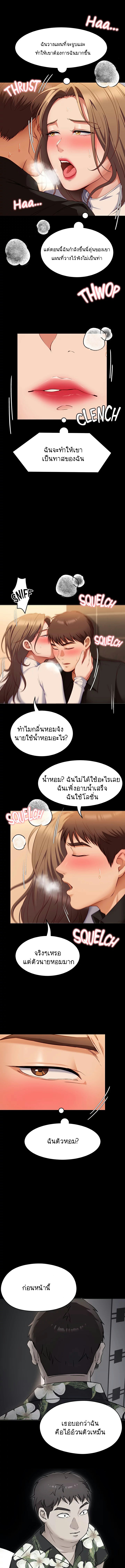 0011.jpg
