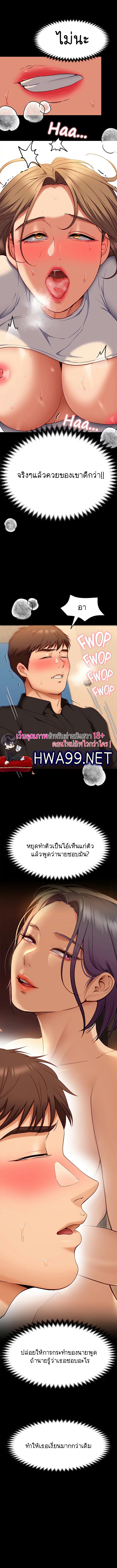 0016.jpg