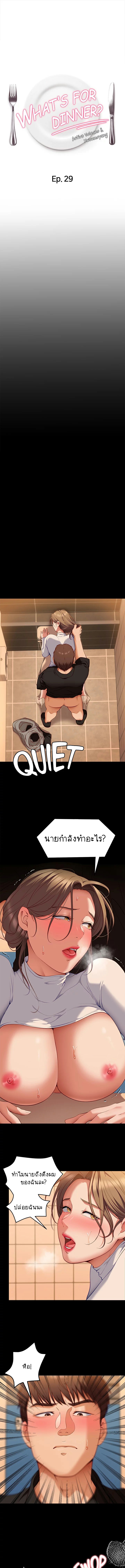 0005.jpg