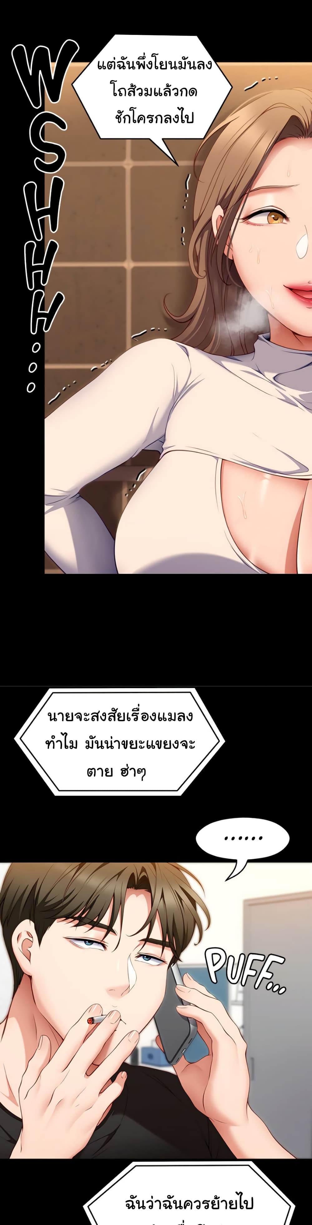 0014.jpg