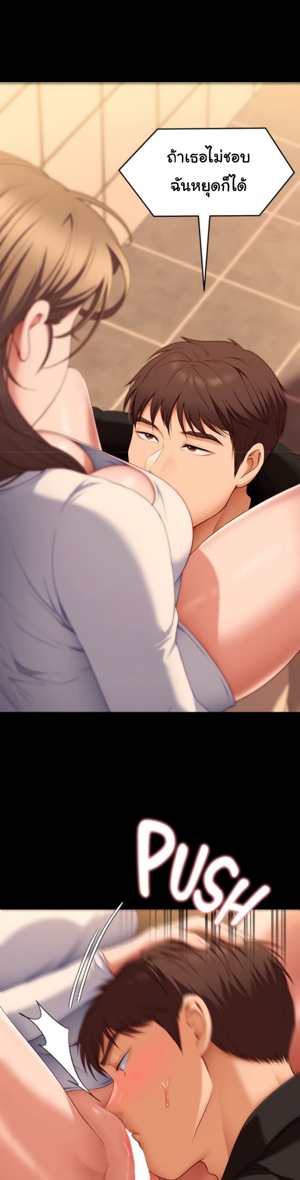0020.jpg