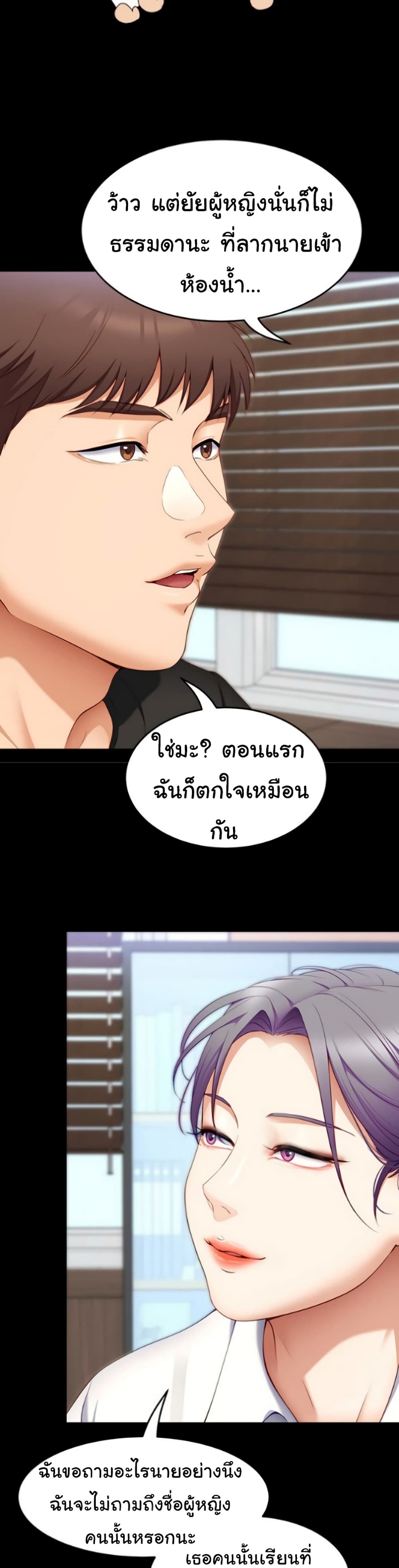 0030.jpg