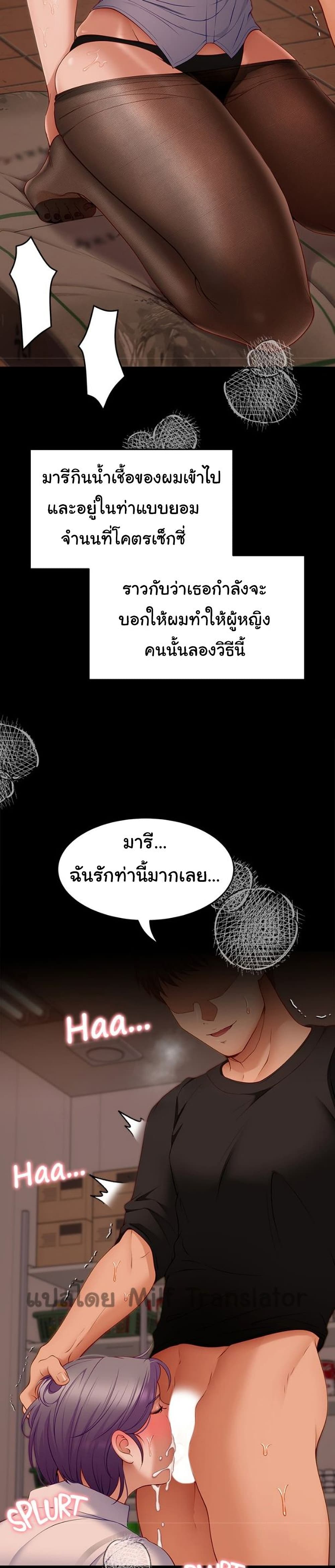 0006.jpg