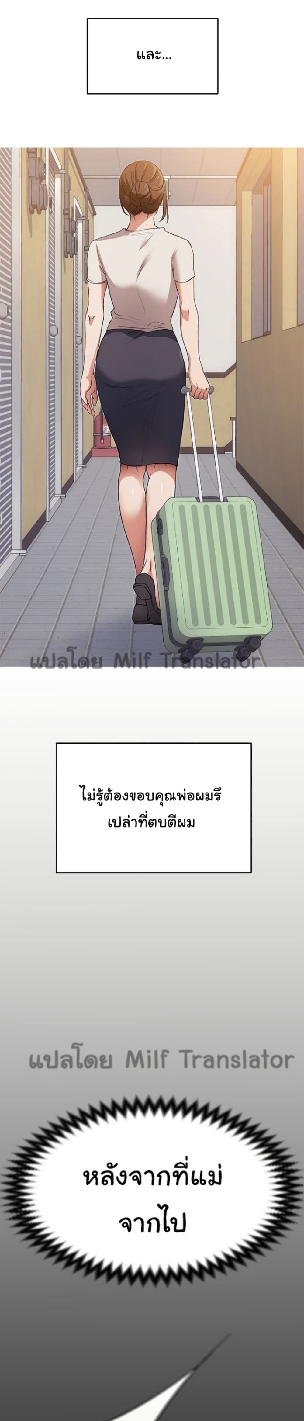 0025.jpg