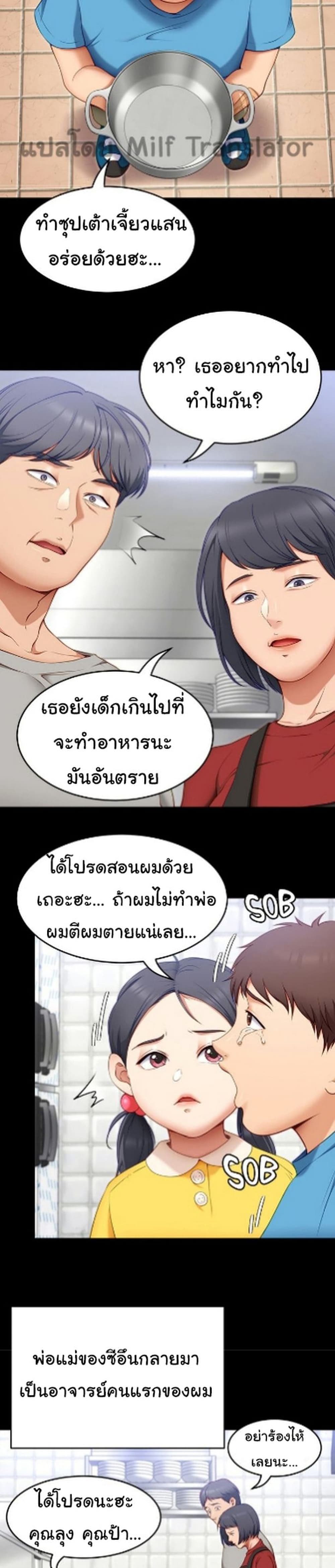 0030.jpg