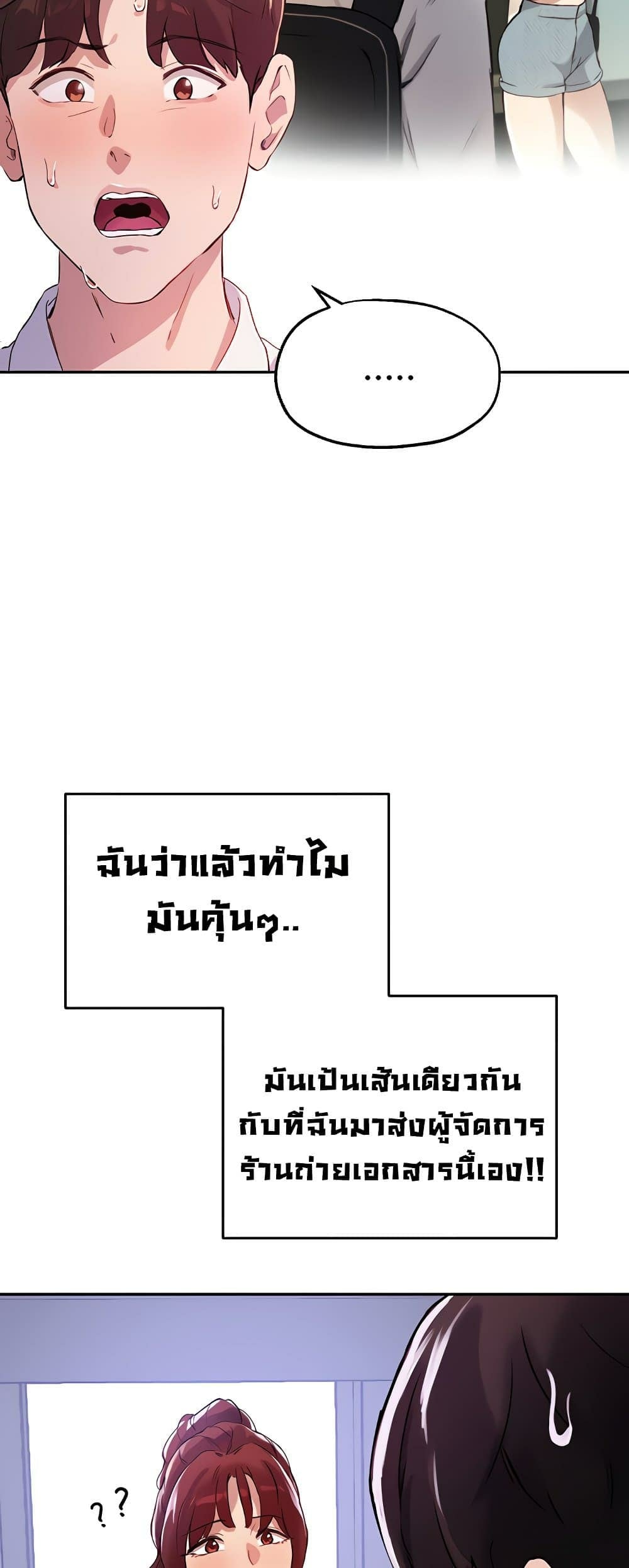0020.jpg