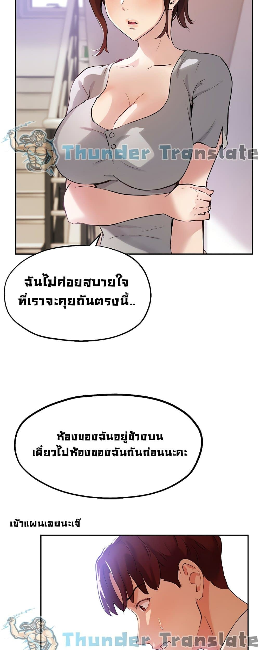 0024.jpg