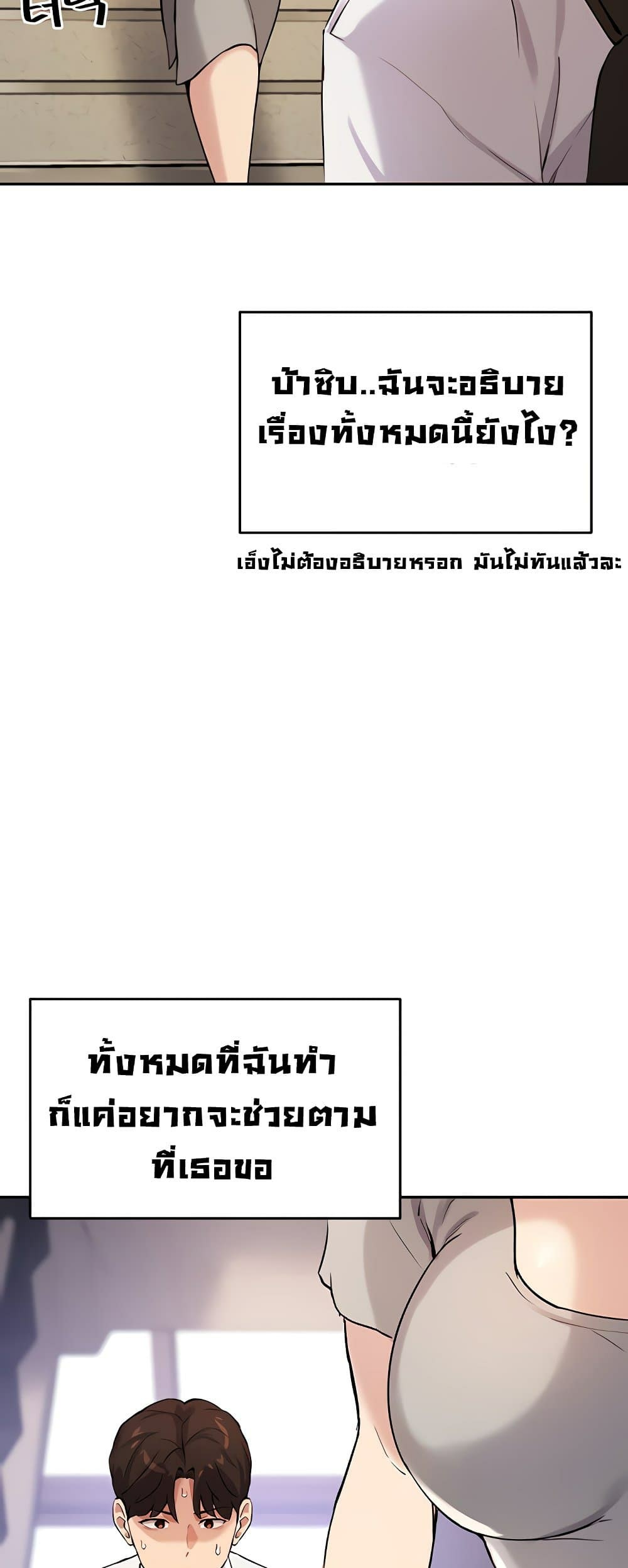 0025.jpg