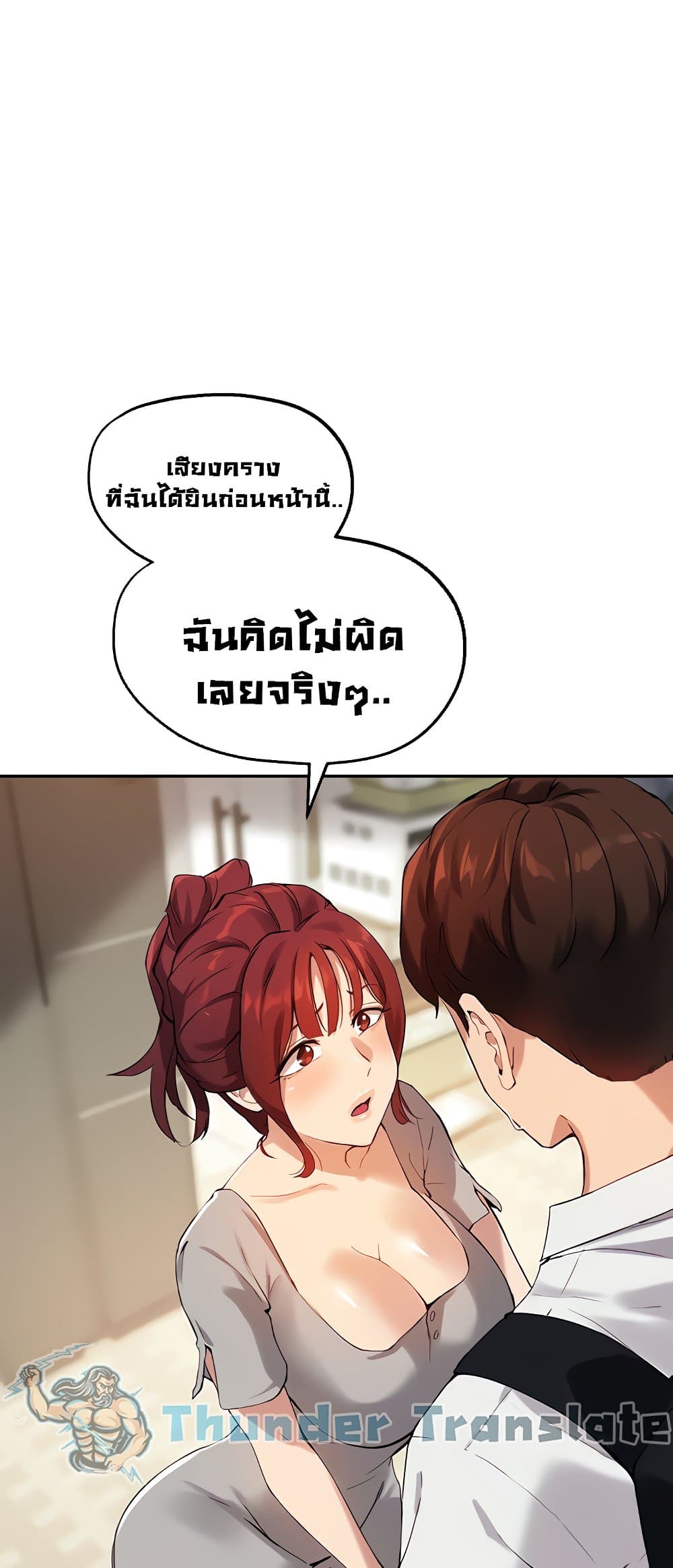 0003.jpg