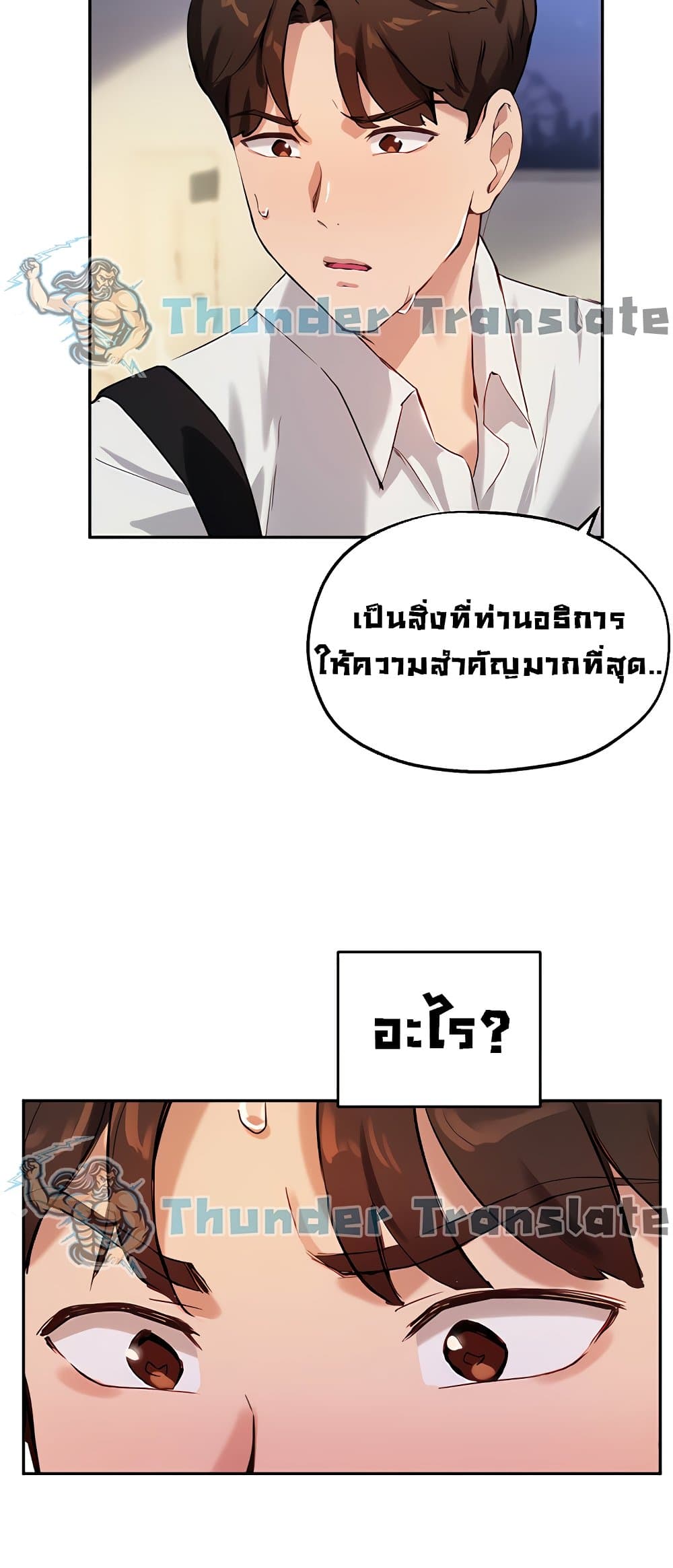 0010.jpg