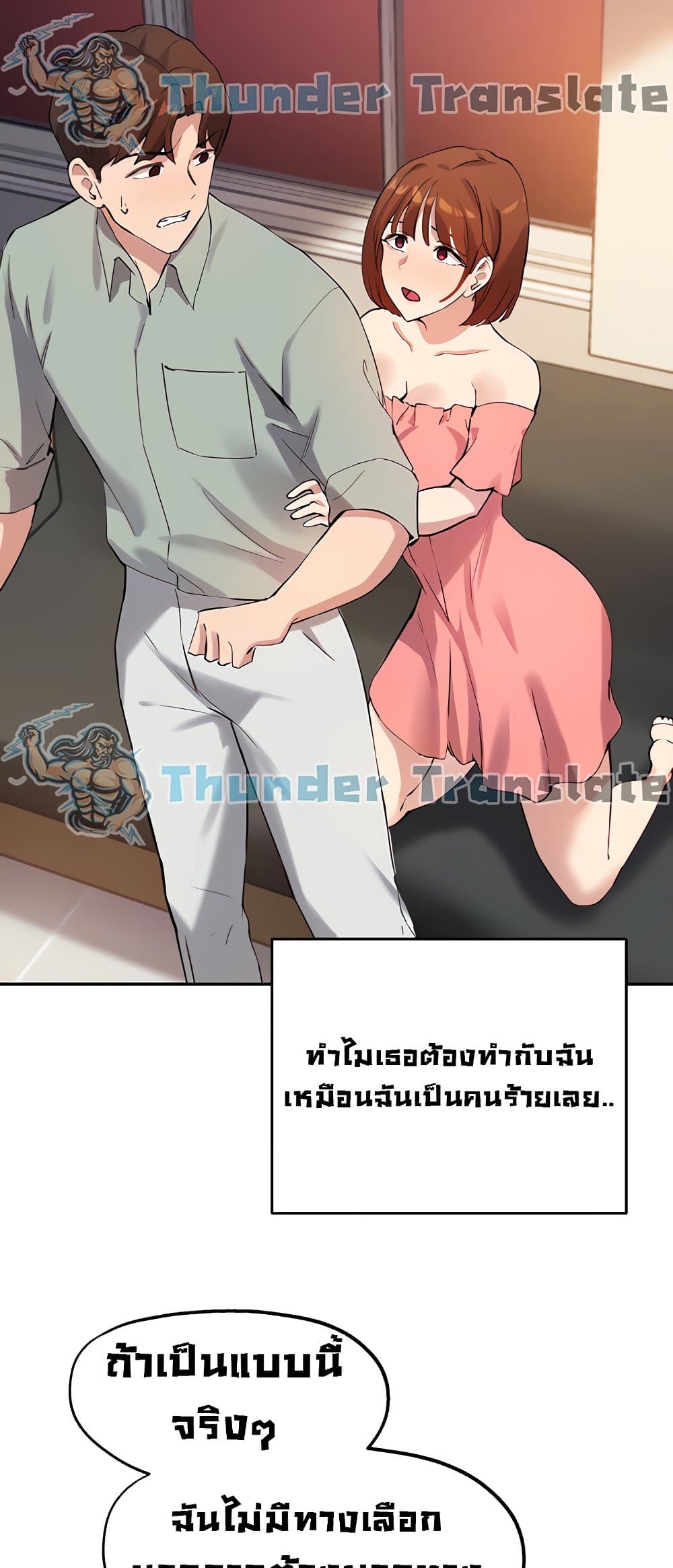 0012.jpg