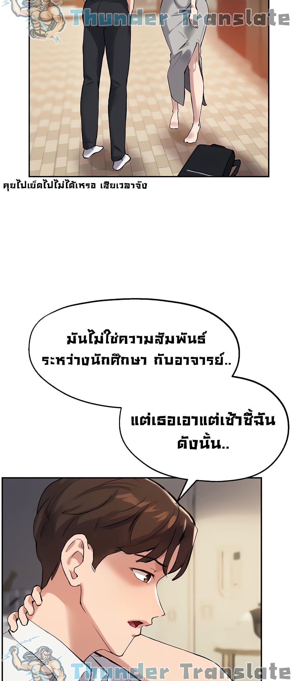0025.jpg