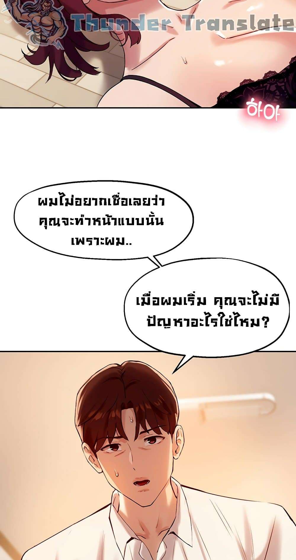 0016.jpg