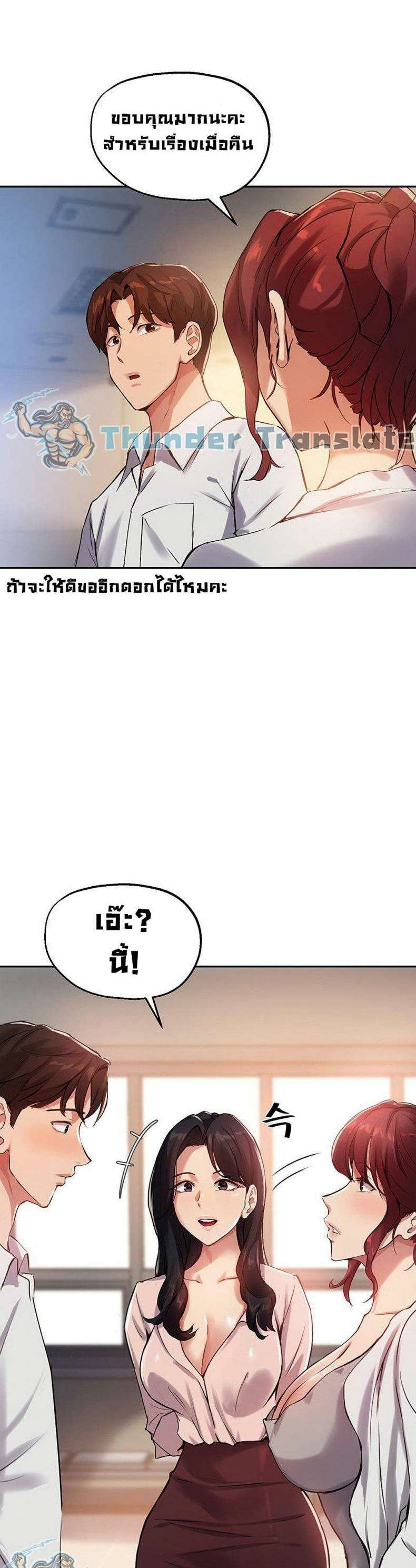 0005.jpg
