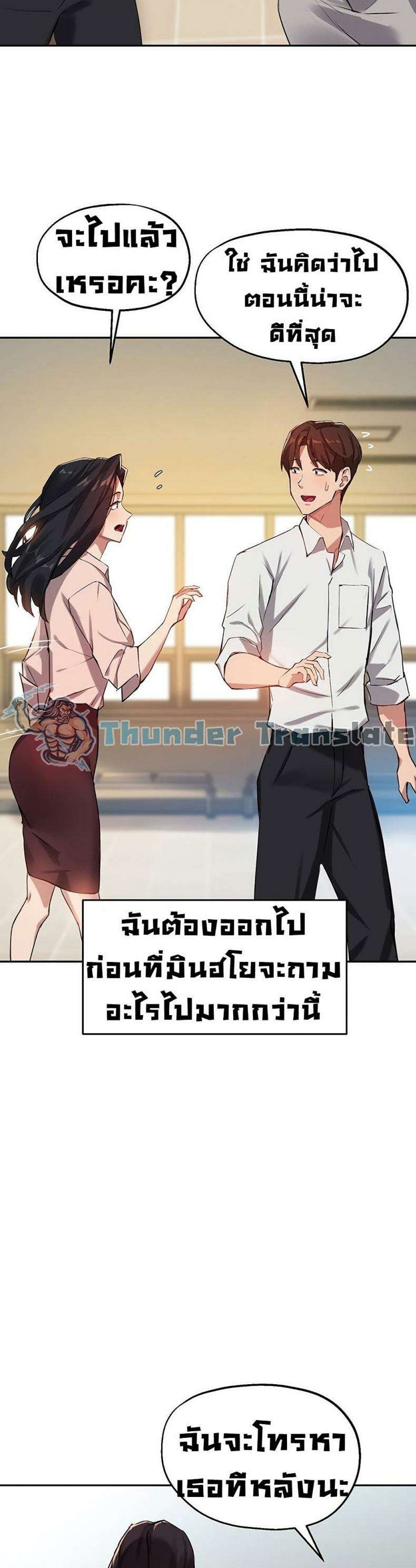 0013.jpg