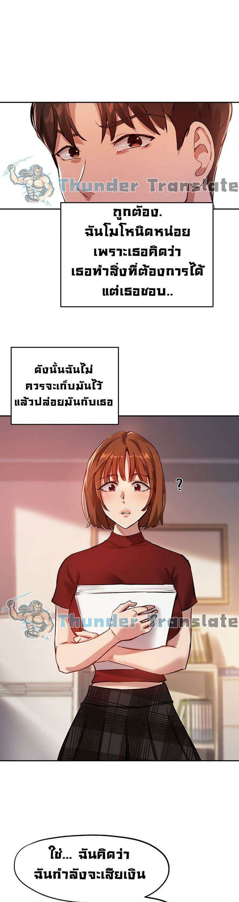 0019.jpg