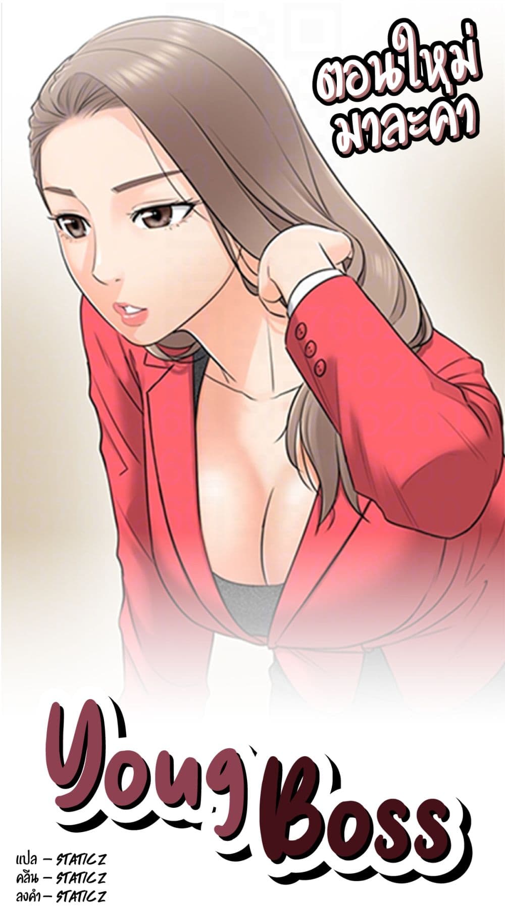 0002.jpg
