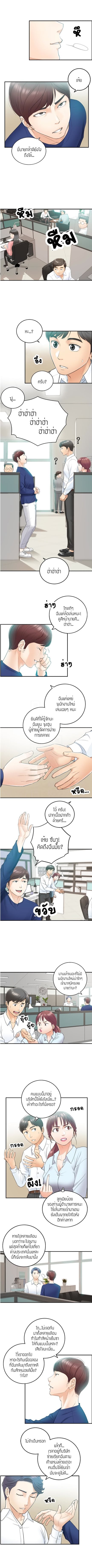 0006.jpg