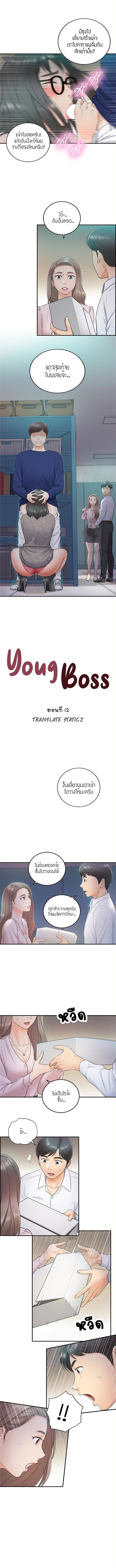 0005.jpg