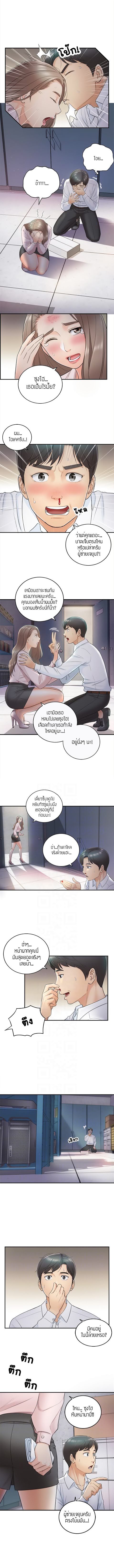 0006.jpg