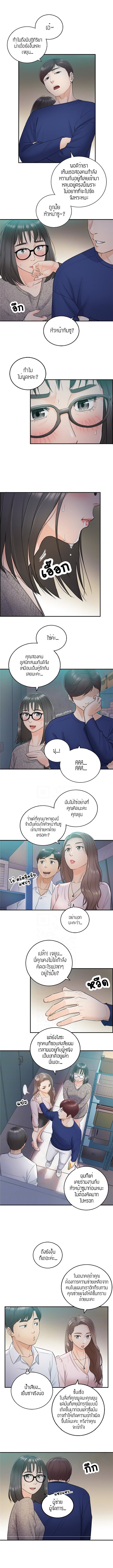 0008.jpg