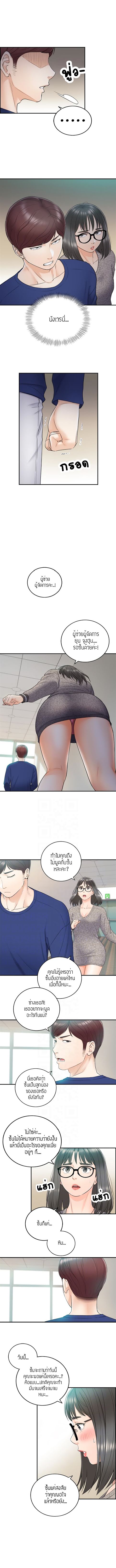 0009.jpg