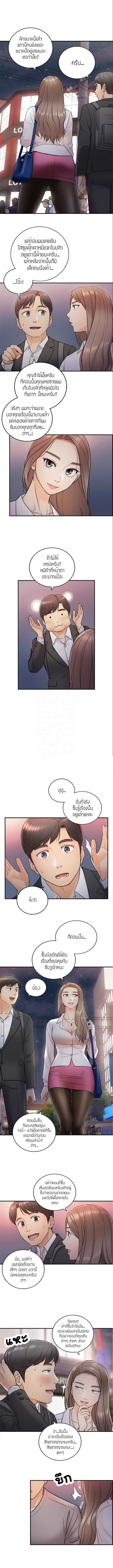 0004.jpg