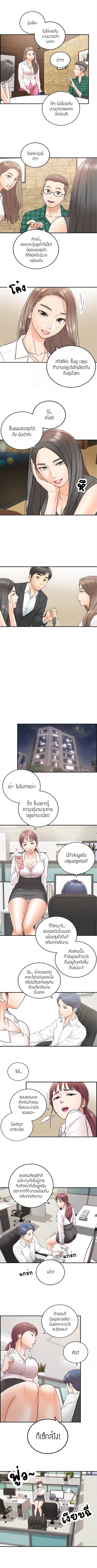 0007.jpg