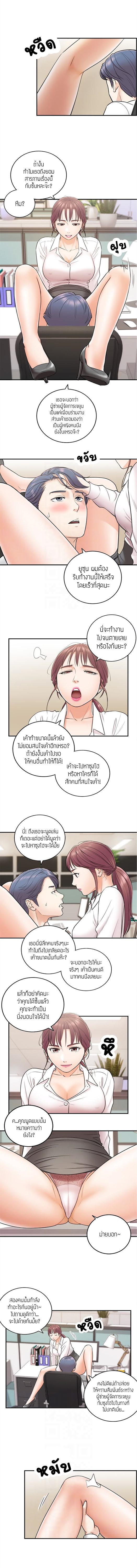 0009.jpg
