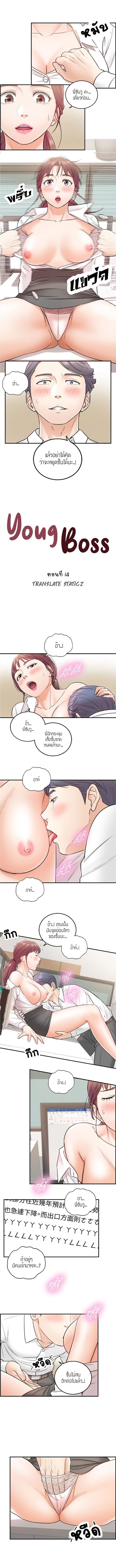 0003.jpg