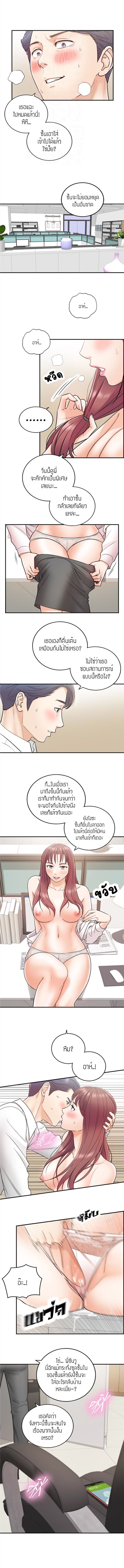 0005.jpg