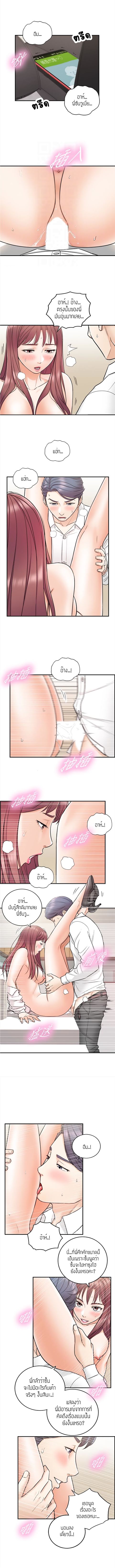 0006.jpg