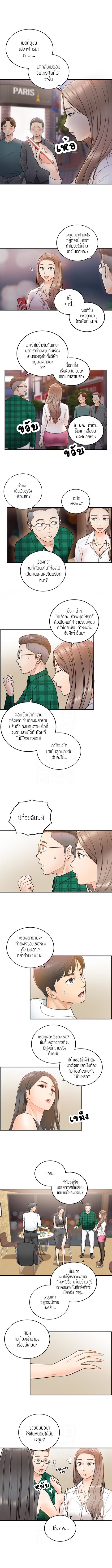 0009.jpg
