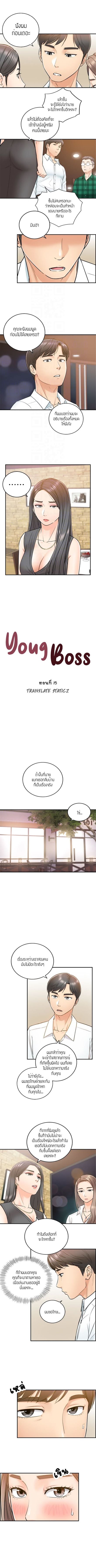 0006.jpg