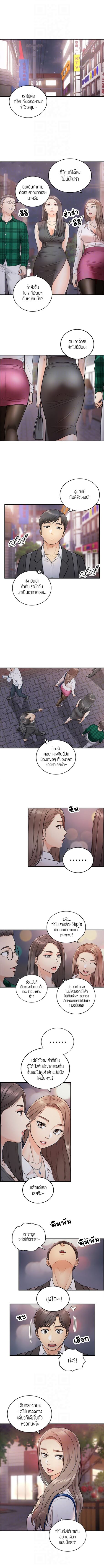 0008.jpg