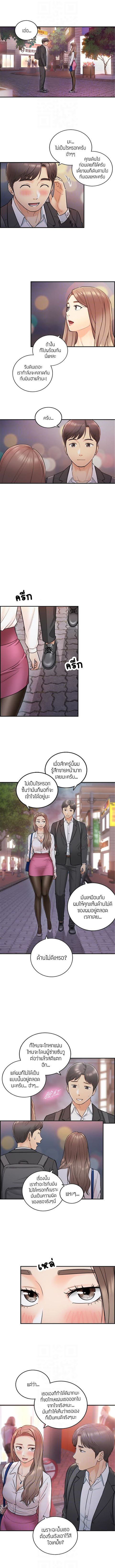 0009.jpg