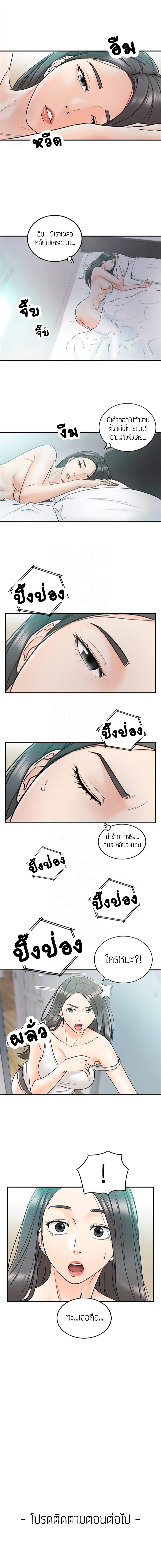 0011.jpg