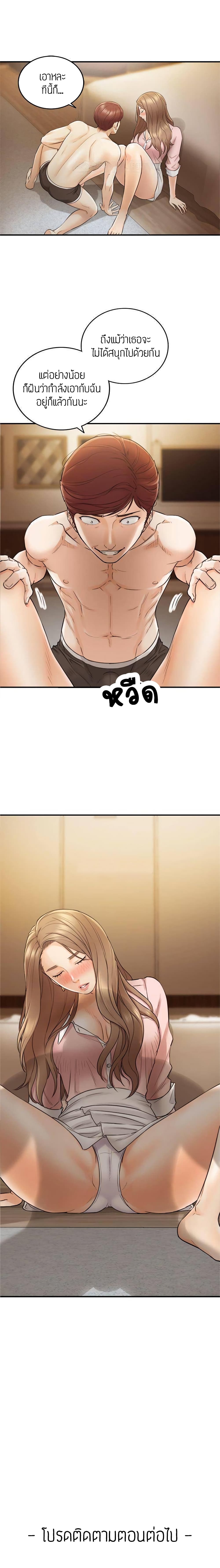 0014.jpg