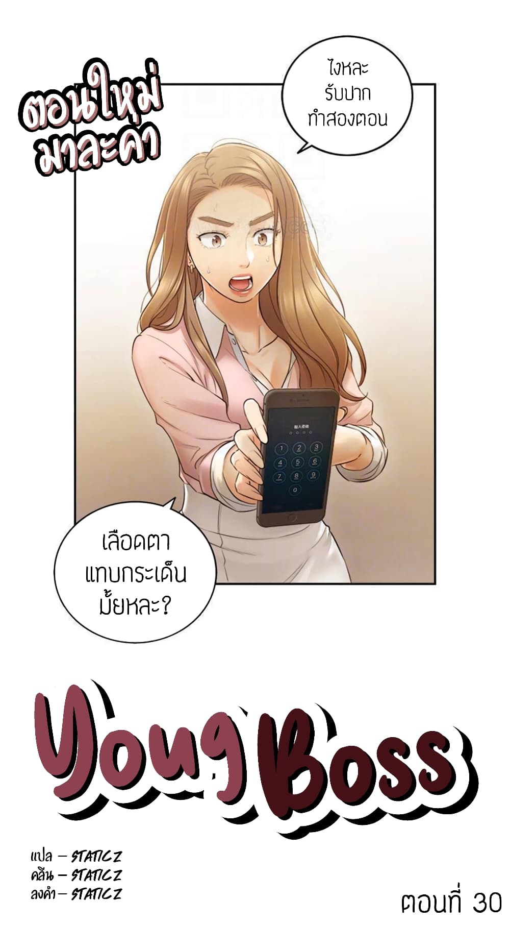 0004.jpg