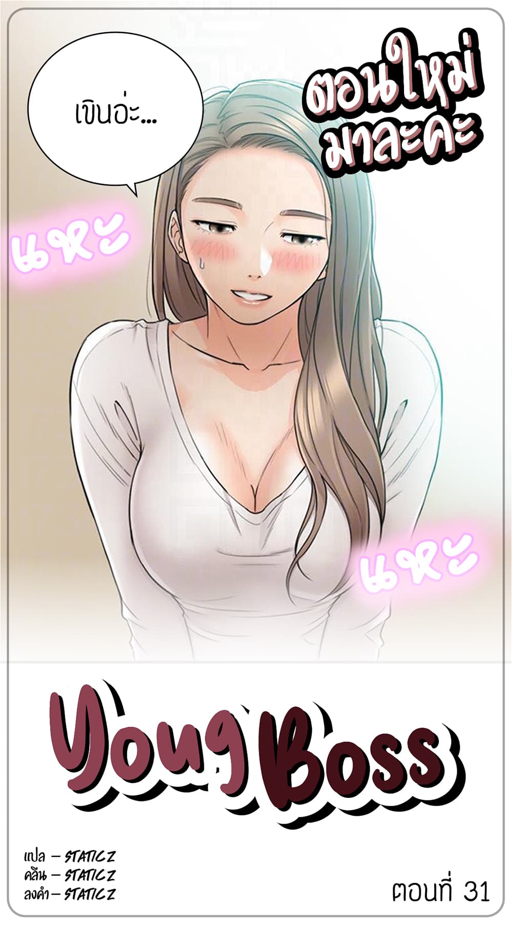 0002.jpg