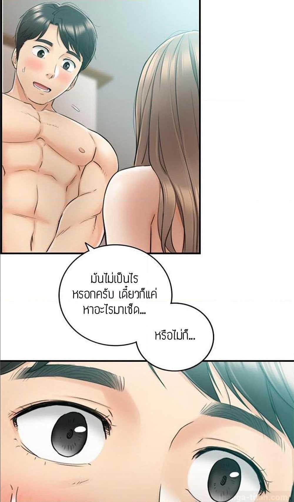 0006.jpg