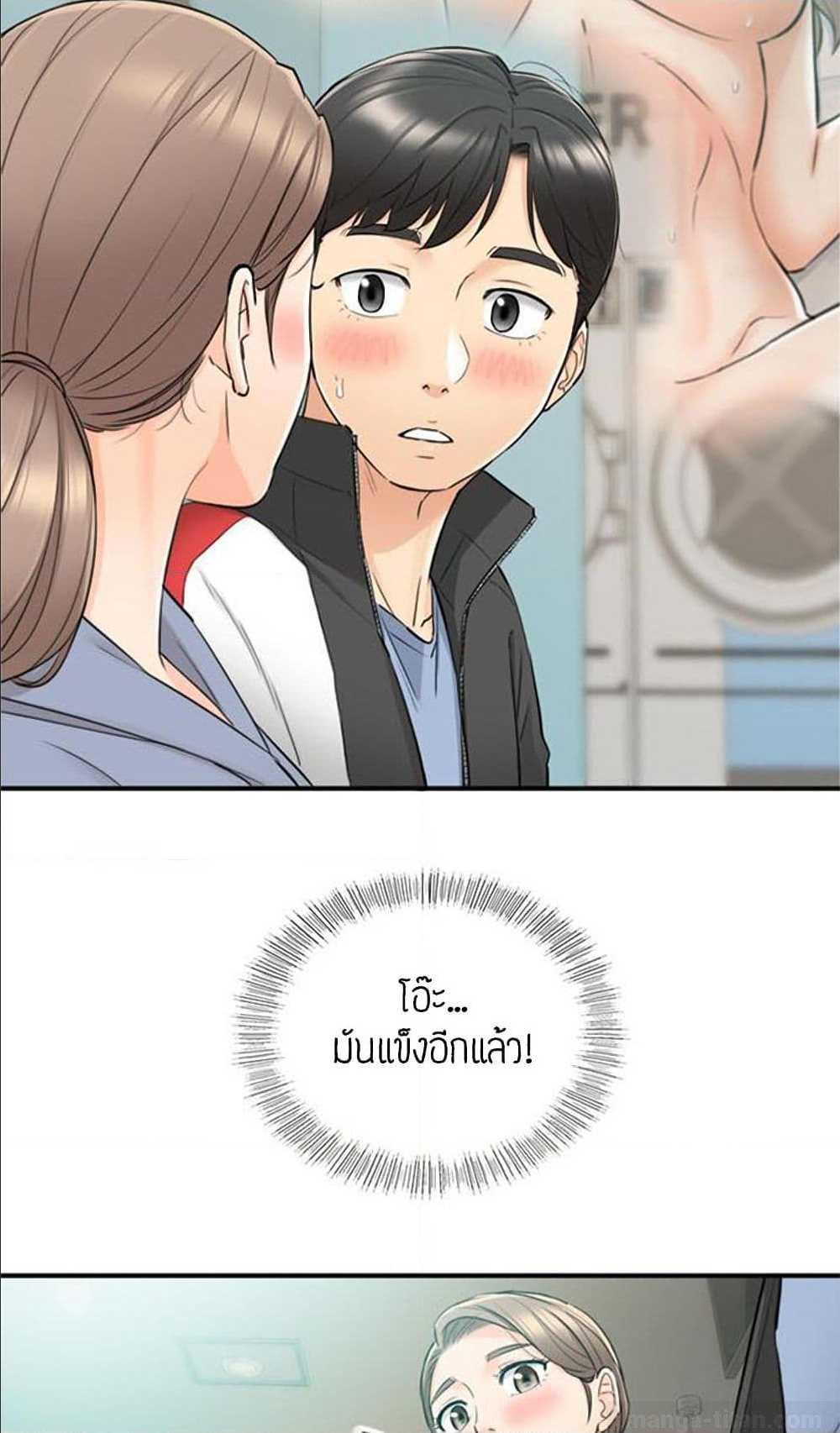 0030.jpg