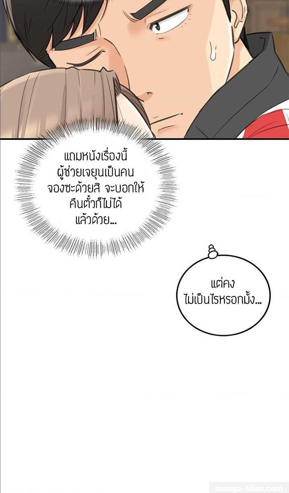 0050.jpg